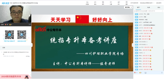 7685E45200984C309DD878DE91F6E442