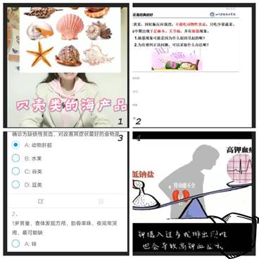 mmexport1586440118683