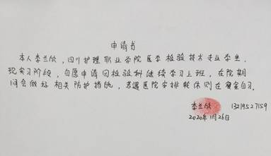 mmexport1580261390188 mmexport1580261390188