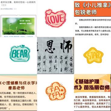 mmexport1586440203653