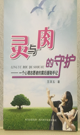 /private/var/mobile/Containers/Data/Application/17F677DF-AF2B-4021-876A-82D03BEC8D01/tmp/insert_image_tmp_dir/2020-03-04 16:00:50.851000.png2020-03-04 16:00:50.851000